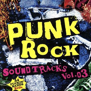 PUNK ROCK SOUNDTRACKS vol.3