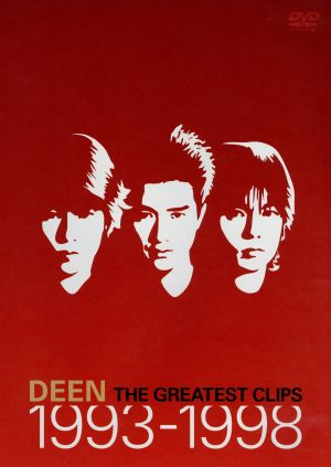 The Greatest Clips-1993～1998-