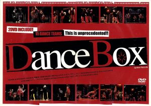 Dance Box