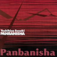 Panbanisha