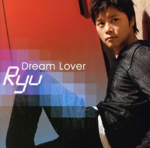 Dream Lover(初回限定盤)