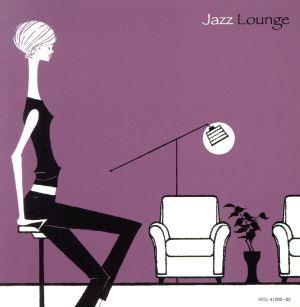 COLEZO！TWIN！::カフェ・ミュージック～Jazz Lounge