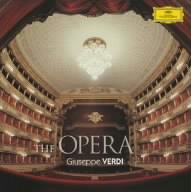 オペラ大作曲家の生涯と作品(3)ヴェルディ