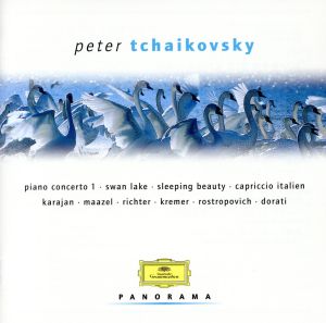 チャイコフスキー:ピアノ協奏曲第1番、ヴァイオリン協奏曲、白鳥の湖、眠りの森の美女、1812年、他
