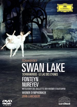 チャイコフスキー:バレエ《白鳥の湖》