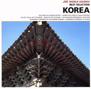 COLEZO！::韓国の音楽