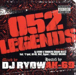 052 LEGENDS