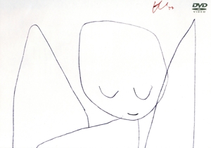 パウル・クレー