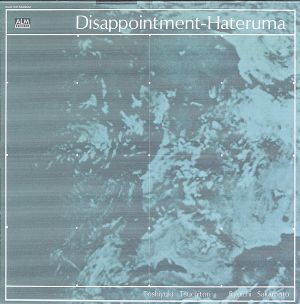 Disappointment-Hateruma