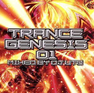 TRANCE GENESIS 01 MIXED BY DJ UTO