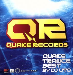 QUAKE TRANCE BEST.4