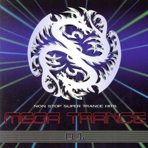 MEGA TRANCE 01