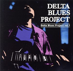 Delta Blues Project vol.1