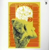 Picnic in Altamont'69