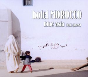 hotel MOROCCO