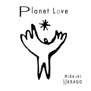 Planet Love