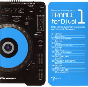 TRANCE for DJ vol.1 compiled by DJ Matsunaga