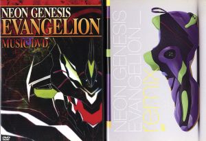 NEON GENESIS EVANGELION TWIN PACK 『MUSIC DVD』『remix』
