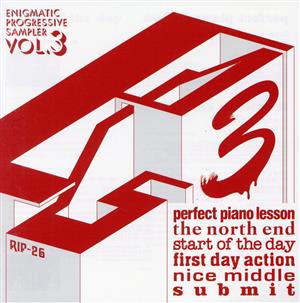 enigmatic progressive sampler vol.3