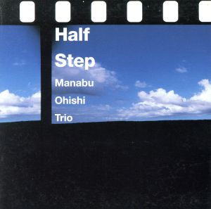 Half Step