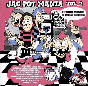 JAC POT MANIA 2