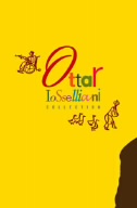 オタール・イオセリアーニ コレクション DVD-BOX