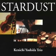 STARDUST