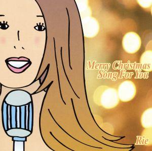 Merry Christmas songs for you