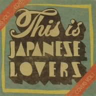 This is JAPANESE LOVERS COVERS VOL.1