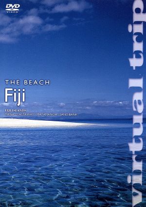 virtual trip THE BEACH Fiji