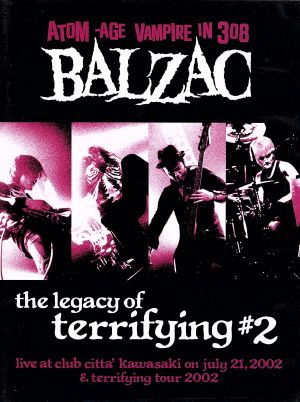 THE LEGACY OF TERRIFYING#2