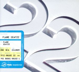 seat22