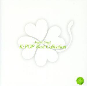 K-POP Best Collection