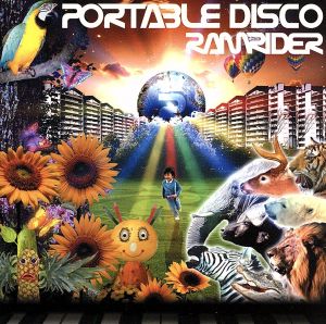 PORTABLE DISCO