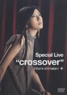 Special Live “crossover