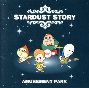STARDUST STORIES