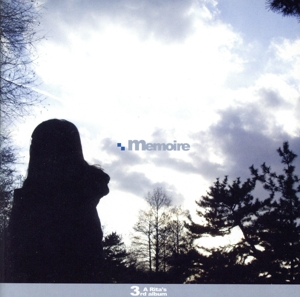 memoire-めもわぁる-