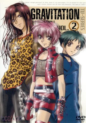 GRAVITATION TV SERIES VOL.2