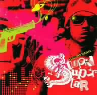 STUPID SUPER STAR(DVD付)