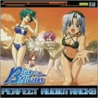 ブルーブラスター PERFECT AUDIOTRACKS