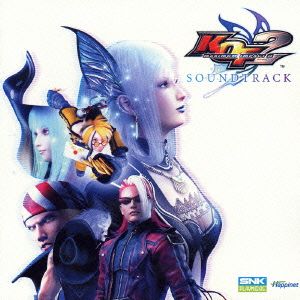 KOF MAXIMUM IMPACT 2 SOUND TRACK