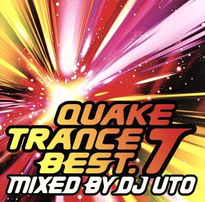 QUAKE TRANCE BEST.7