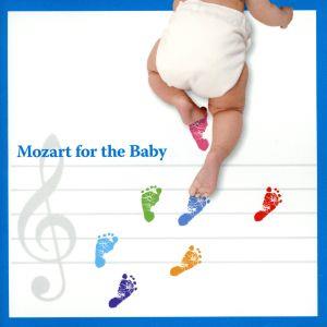 マタニティ・ミュージック～モーツァルトと赤ちゃん