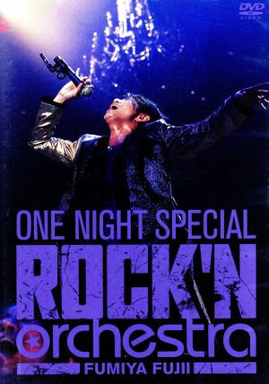 ONE NIGHT SPECIAL ROCK'N orchestra