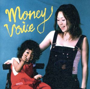 money voice