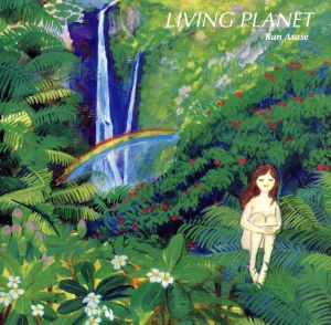 Living Planet