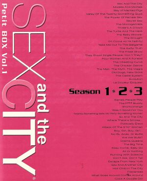 セックス&ザ・シティ プティBOX Vol.1(シーズン1・2・3)