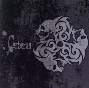 Cerberus