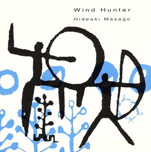 Wind Hunter