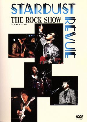 THE ROCK SHOW TOUR'87-'88